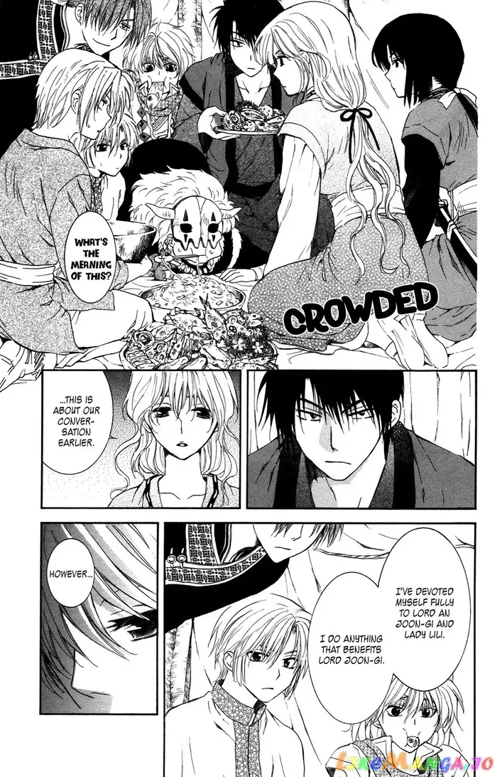 Yona of the Dawn Chapter 93 image 20_optimized
